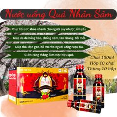 Nước Uống Quả Nhân Sâm Ginseng Berry S Drink - Hộp 10 Chai 100ml, Nước Giải Khát Bổ Dưỡng Từ Hàn Quốc, Tăng Cường Sức Khỏe