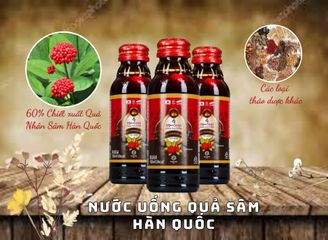 Nước Uống Quả Nhân Sâm Ginseng Berry S Drink - Hộp 10 Chai 100ml, Nước Giải Khát Bổ Dưỡng Từ Hàn Quốc, Tăng Cường Sức Khỏe
