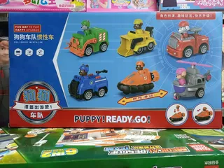 Bộ Sưu Tập Đồ Chơi 6 Nhân Vật Đội Chó Cứu Hộ Đi Xe Chạy Bằng Đà 8064 Paw Patrol Dogs Rescure Team