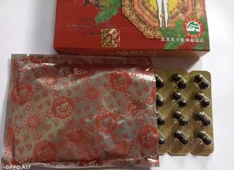 Thiên Ma Thống Phong Hoàn Chính Hãng Malaysia - Hỗ Trợ Giảm Viêm Khớp, Đau Lưng và Cải Thiện Sức Khỏe Xương Khớp
