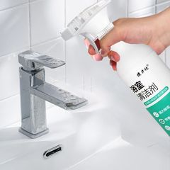 Chai Xịt Vệ Sinh Inox 500ml - Tẩy Rửa Chống Ăn Mòn, Làm Sạch Kính, Gương, Gạch Hoa An Toàn Môi Trường