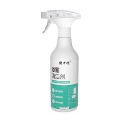 Chai Xịt Vệ Sinh Inox 500ml - Tẩy Rửa Chống Ăn Mòn, Làm Sạch Kính, Gương, Gạch Hoa An Toàn Môi Trường