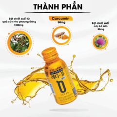 Nước Nghệ Ready Q Hàn Quốc - Giải Độc Gan, Thanh Lọc Cơ Thể - Hộp 10 Chai 100ml, Hỗ Trợ Hệ Tiêu Hóa, Làm Sáng Da