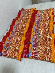 Snack bánh gạo KAMEDA KAKI NO TANE Nhật Bản