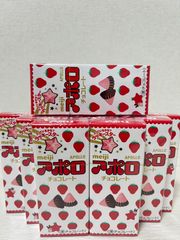 Kẹo Apollo Chocolate Meiji - Hàng xách tay Nhật Bản