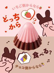 Kẹo Apollo Chocolate Meiji - Hàng xách tay Nhật Bản