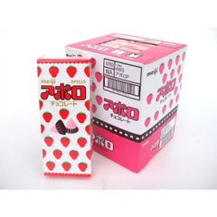 Kẹo Apollo Chocolate Meiji - Hàng xách tay Nhật Bản