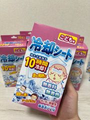 Otona - Hạ sốt trẻ em hàng xách tay Nhật Bản 10 giờ làm mát hiệu quả