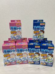 Otona - Hạ sốt trẻ em hàng xách tay Nhật Bản 10 giờ làm mát hiệu quả