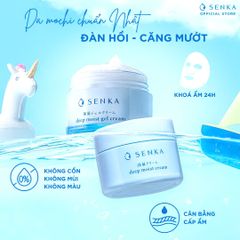 Kem Dưỡng Ẩm Senka Deep Moist Gel Cream Chuyên Sâu 50g - Cấp Ẩm, Làm Mềm Da, Chống Oxy Hóa, Phù Hợp Với Da Dầu Và Nhạy Cảm