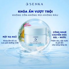 Kem Dưỡng Ẩm Senka Deep Moist Gel Cream 50g - Dưỡng Da Mịn Mướt, Cấp Nước Chuyên Sâu, Chống Oxy Hóa, Phù Hợp Da Nhạy Cảm