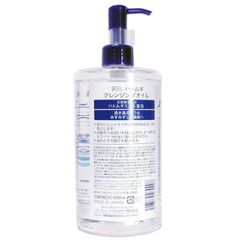 Dầu Tẩy Trang Reihaku Hatomugi 500ml - Cleansing Oil Nhật Bản Giúp Cấp Ẩm, Làm Sạch Sâu và Dưỡng Da