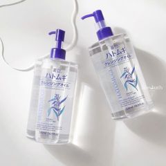 Dầu Tẩy Trang Reihaku Hatomugi 500ml - Cleansing Oil Nhật Bản Giúp Cấp Ẩm, Làm Sạch Sâu và Dưỡng Da