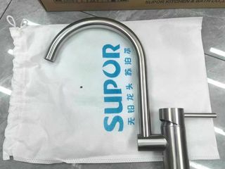 Vòi Rửa Bát Xoay 360 Độ SUPOR 250607-02 Inox 304 Có Nóng Lạnh - Thiết Kế Thông Minh, Dễ Dàng Vệ Sinh, Bền Bỉ, Cao Cấp