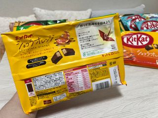 KitKat Socola Cam Nhật Bản - Gói 7 Viên Chocolate Ngon Miệng, Hương Vị Độc Đáo, Snack Xách Tay Thích Hợp Làm Quà Tặng