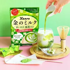 Kẹo Sữa Trà Xanh Kanro Nhật Bản – Golden Milk Candy Matcha Latte 70g