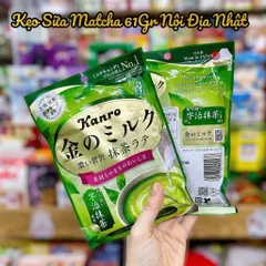 Kẹo Sữa Trà Xanh Kanro Nhật Bản – Golden Milk Candy Matcha Latte 70g