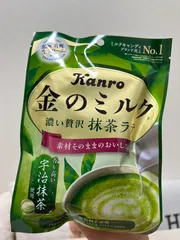 Kẹo Sữa Trà Xanh Kanro Nhật Bản – Golden Milk Candy Matcha Latte 70g