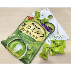 Kẹo Sữa Trà Xanh Kanro Nhật Bản – Golden Milk Candy Matcha Latte 70g