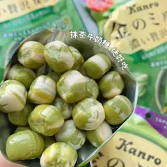 Kẹo Sữa Trà Xanh Kanro Nhật Bản – Golden Milk Candy Matcha Latte 70g