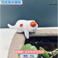 Mèo Lười Bắt Cá Trang Trí Hồ Cá - Phụ Kiện Dễ Thương cho Bể Cá Thủy Sinh, Chất Liệu Resin An Toàn