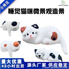 Mèo Lười Bắt Cá Trang Trí Hồ Cá - Phụ Kiện Dễ Thương cho Bể Cá Thủy Sinh, Chất Liệu Resin An Toàn