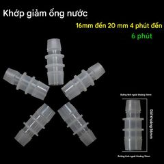 Cút Nối Ống Chia Dòng Chữ T Chữ Y Bằng Nhựa Phi 16 | Đầu Đổi Cỡ Ống 12/16 16/20 Dùng Cho Lọc Thùng Thủy Sinh
