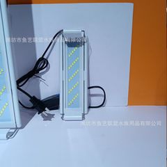 Đèn Led Hồ Cá Jeneca SC-40 SC-50 SC-60 - Ánh Sáng Trắng Xanh Cho Bể Thủy Sinh, Chiếu Sáng Ấm Áp Cho Cảnh Cá Cảnh