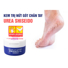 Kem Hỗ Trợ Giảm Nứt Gót Chân, Ngón Tay Shiseido UREA Cream (H/100gr)