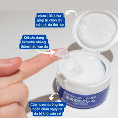 Kem Hỗ Trợ Giảm Nứt Gót Chân, Ngón Tay Shiseido UREA Cream (H/100gr)