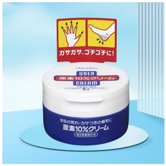 Kem Hỗ Trợ Giảm Nứt Gót Chân, Ngón Tay Shiseido UREA Cream (H/100gr)