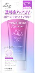 Kem chống nắng Skin Aqua Tone Up UV Essence SPF50+ PA++++ 80g – Kem nâng tông, dưỡng sáng da Nhật Bản