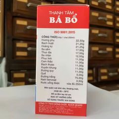 Thanh Tâm Bá Bổ Xuân Quang - Hỗ Trợ Dinh Dưỡng Kém Ăn Cho Trẻ Em - 250ml Nước Giúp Phục Hồi Sức Khỏe và Tăng Cường Cảm Giác Thèm Ăn