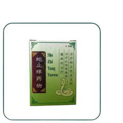 Viên Uống Xà Thoái Giải Dưỡng Hoàn - Hỗ Trợ Dưỡng Huyết, Trừ Phong Thấp Cho Người Mề Đay, Nấm Da Đầu