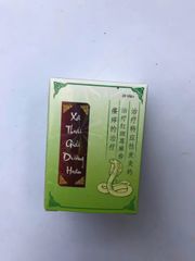 Viên Uống Xà Thoái Giải Dưỡng Hoàn - Hỗ Trợ Dưỡng Huyết, Trừ Phong Thấp Cho Người Mề Đay, Nấm Da Đầu