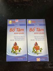Siro Bổ Tâm Xuân Quang 250ml - Giúp Ngủ Ngon, Giảm Mệt Mỏi, Hỗ Trợ Hệ Thần Kinh, Phục Hồi Sức Khỏe