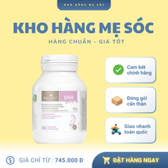 Viên Uống Bổ Sung DHA Bio Island cho Bà Bầu - Hỗ Trợ Phát Triển Thai Nhi, Nhập Khẩu Chính Ngạch từ Úc, 60 Viên