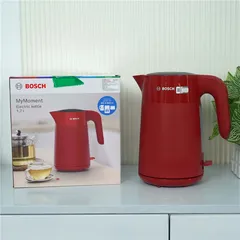 Ấm Đun Siêu Tốc Bosch TWK2M164 - Dung Tích 1,7L, Công Suất 2400W, Thiết Kế An Toàn, Đế Xoay 360 Độ, Không Chất BPA