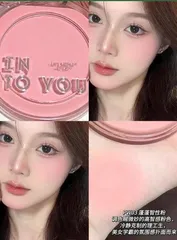 Phấn Má Hồng Into You Fluffy Pillow 5G - Mỹ Phẩm Trang Điểm Tự Nhiên, Rạng Rỡ Cho Cô Gái Hiện Đại