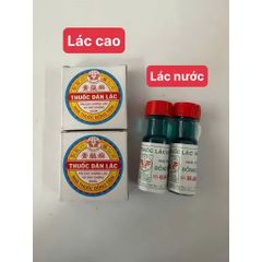 Lác Đồng Tiền Hỗ Trợ Sức Ngứa, Mề Đay - Sản Phẩm Cao và Nước Từ Thiên Nhiên, Giảm Ngứa Hiệu Quả, Thoải Mái Da