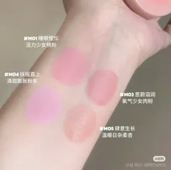 Má hồng kem Mooekiss phấn má hồng cushion Matte 3.2G