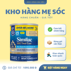 Sữa Similac 360 Total Care 873g - Sữa công thức cho bé 0-12 tháng, HMO Prebiotics hỗ trợ miễn dịch và tăng cường tiêu hóa