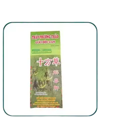 Thập Phương Thảo Tăng Cường Mát Gan, Giảm Mẩn Ngứa & Mề Đay - Giải Pháp Từ Thiên Nhiên Cho Sức Khỏe Da & Gan