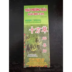 Thập Phương Thảo Tăng Cường Mát Gan, Giảm Mẩn Ngứa & Mề Đay - Giải Pháp Từ Thiên Nhiên Cho Sức Khỏe Da & Gan