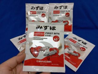 Cám Mizuho FIRST BITE 50g - Thức Ăn Cao Cấp Cho Cá Guppy và Betta, Giúp Cá Khỏe Mạnh và Phát Triển Nhanh Chóng