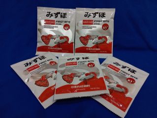 Cám Mizuho FIRST BITE 50g - Thức Ăn Cao Cấp Cho Cá Guppy và Betta, Giúp Cá Khỏe Mạnh và Phát Triển Nhanh Chóng