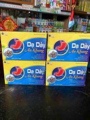 Viên Uống Dạ Dày An Khang - Hỗ Trợ Giảm Acid, Bảo Vệ Niêm Mạc Dạ Dày, Cải Thiện Tiêu Hóa, Giải Quyết Đau Bụng, Thực Phẩm Chức Năng Chất Lượng