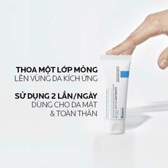 (Auth 100%) Kem Phục Hồi Da La Roche-Posay Cicaplast Baume B5+ 40ml - Dưỡng Da Nhạy Cảm, Hiệu Quả Ngay Sau 1 Lần Sử Dụng chính hãng