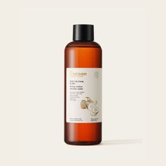 Kem Chống Nắng Bí Đao Cocoon 50ml - Bảo Vệ Da Chống UVA, UVB, Dành Cho Da Nhạy Cảm, Tặng Nước Tẩy Trang 500ml