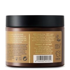 Bơ Dưỡng Thể Cà Phê Đắk Lắk Cocoon 200ml - Dưỡng Ẩm, Làm Mềm Da, Chống Oxy Hoá Từ Thiên Nhiên Việt Nam